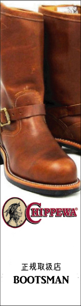 CHIPPEWA(���ڥ�)�����谷Ź BOOTSMAN