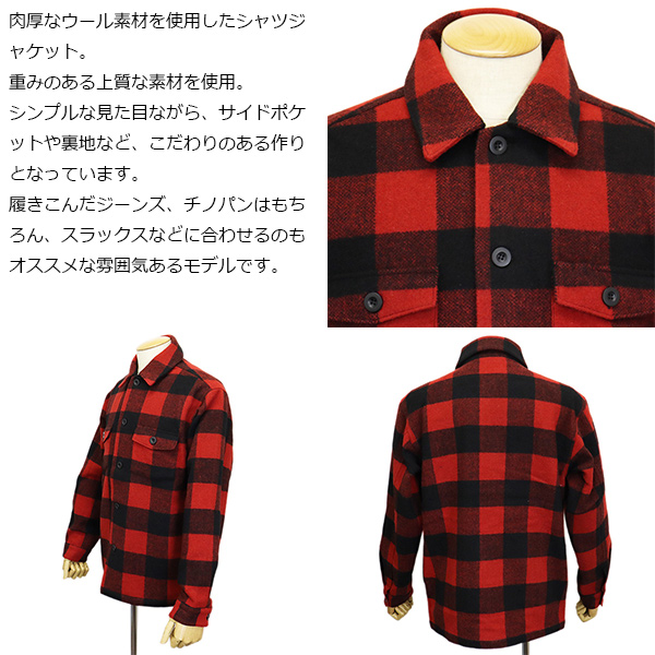 FIVE BROTHER正規取扱店BOOTSMAN