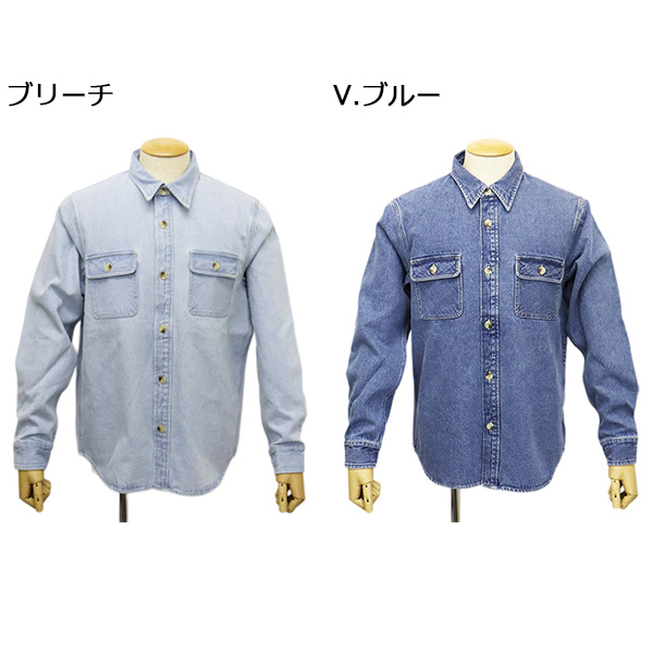 FIVE BROTHER正規取扱店BOOTSMAN