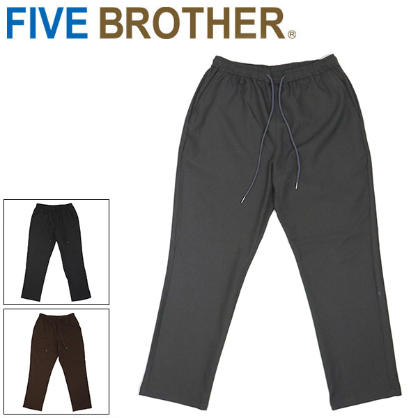 FIVE BROTHER正規取扱店BOOTSMAN