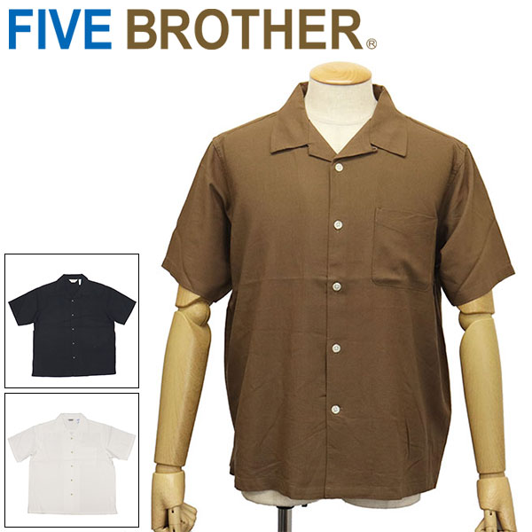 FIVE BROTHER正規取扱店BOOTSMAN