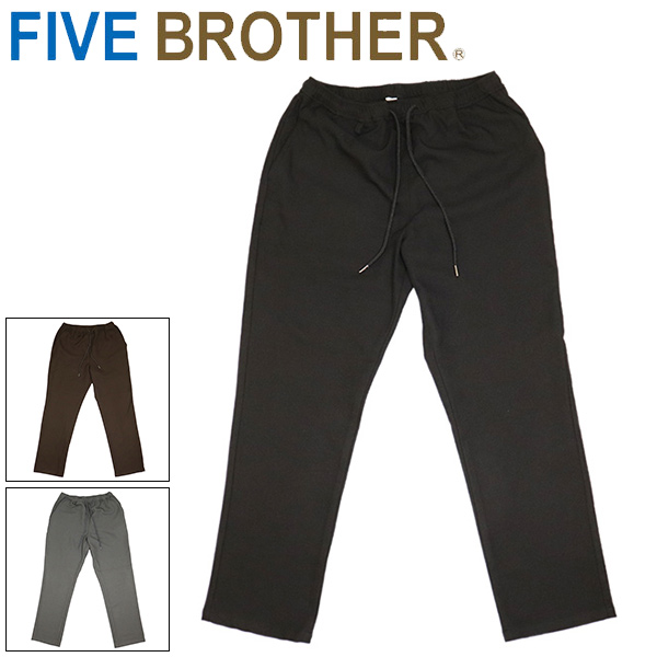 FIVE BROTHER正規取扱店BOOTSMAN