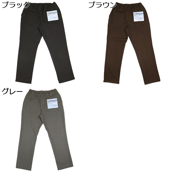 FIVE BROTHER正規取扱店BOOTSMAN