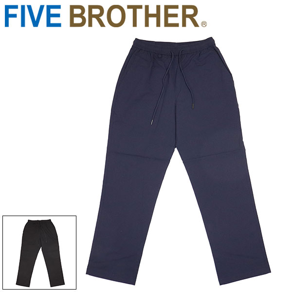 FIVE BROTHER正規取扱店BOOTSMAN