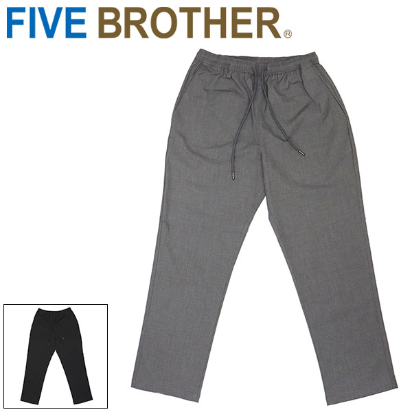 FIVE BROTHER正規取扱店BOOTSMAN