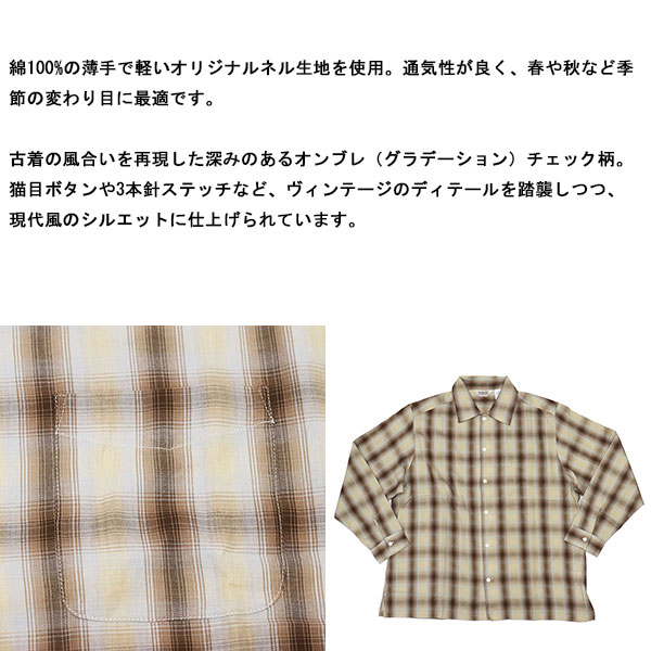 FIVE BROTHER正規取扱店BOOTSMAN