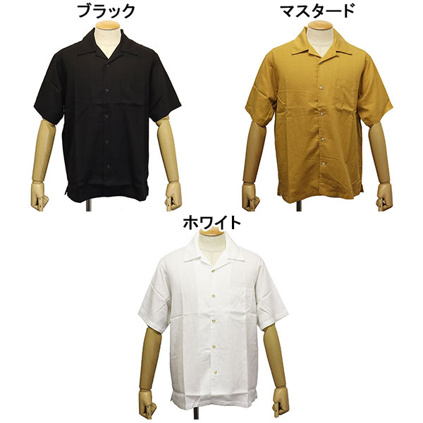FIVE BROTHER正規取扱店BOOTSMAN