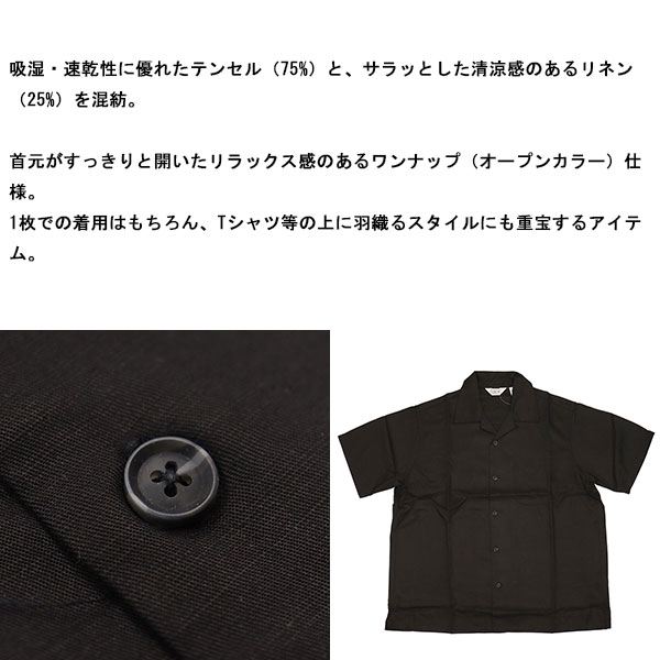 FIVE BROTHER正規取扱店BOOTSMAN