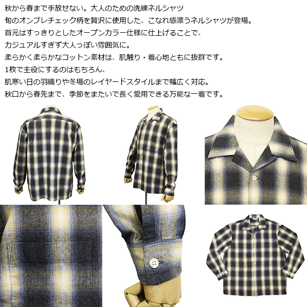 FIVE BROTHER正規取扱店THREEWOOD