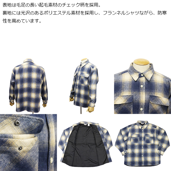 FIVE BROTHER正規取扱店THREEWOOD