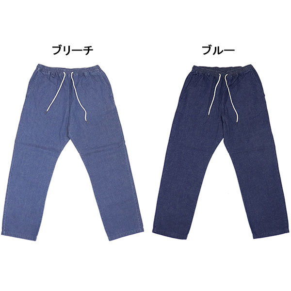 FIVE BROTHER正規取扱店BOOTSMAN