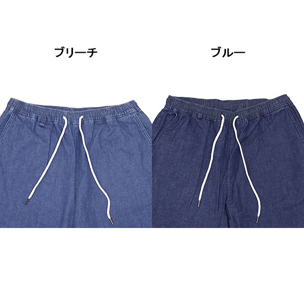 FIVE BROTHER正規取扱店BOOTSMAN