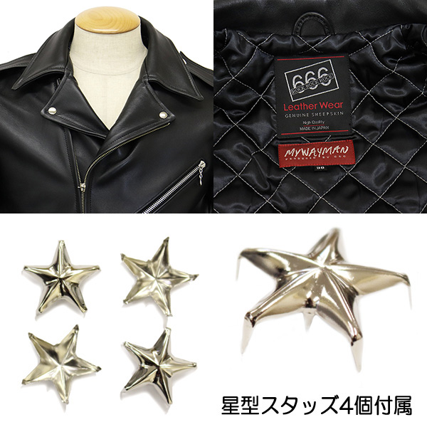 666(ロクロクロク)正規取扱店BOOTSMAN