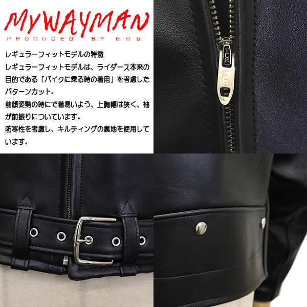 666(ロクロクロク)正規取扱店BOOTSMAN