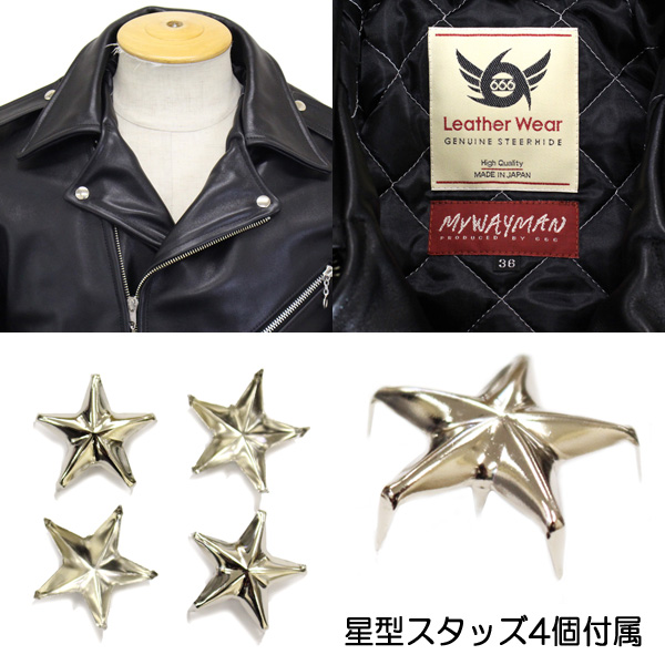 正規取扱店 666 MY WAY MAN マイウェイマン MMLJM-2 ツースター ランサーフロントライダースジャケット 日本製 BLACK