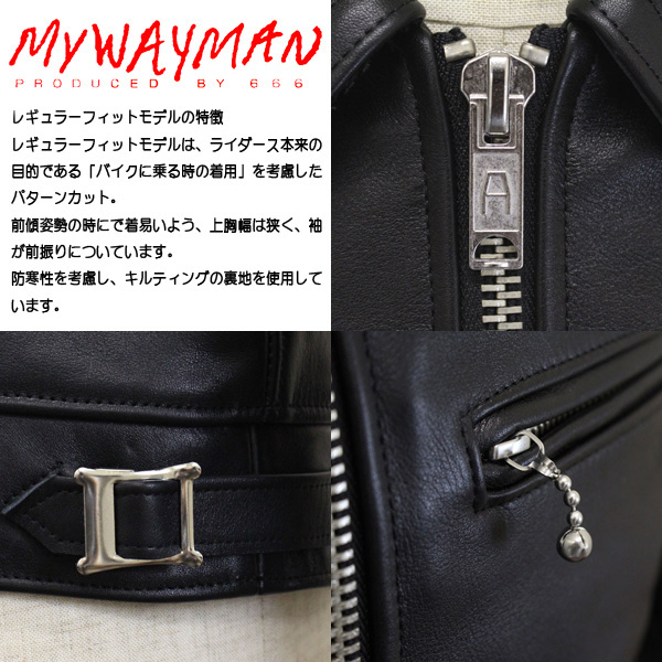 正規取扱店 666 MY WAY MAN マイウェイマン MMLJM-1 シングル ライダースジャケット 日本製 BLACK