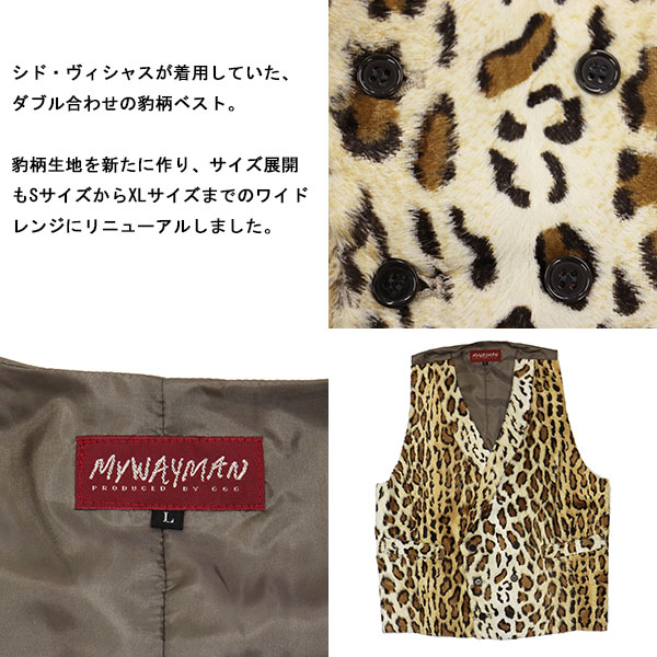 666正規取扱店BOOTSMAN