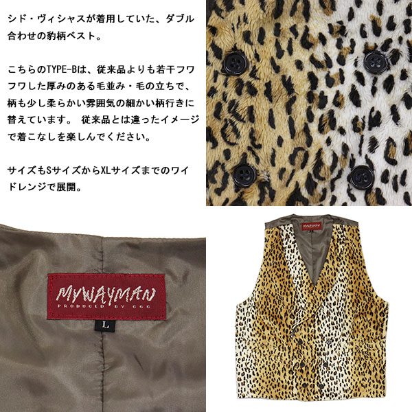 666正規取扱店BOOTSMAN