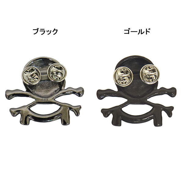 666正規取扱店BOOTSMAN