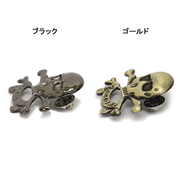 666正規取扱店BOOTSMAN