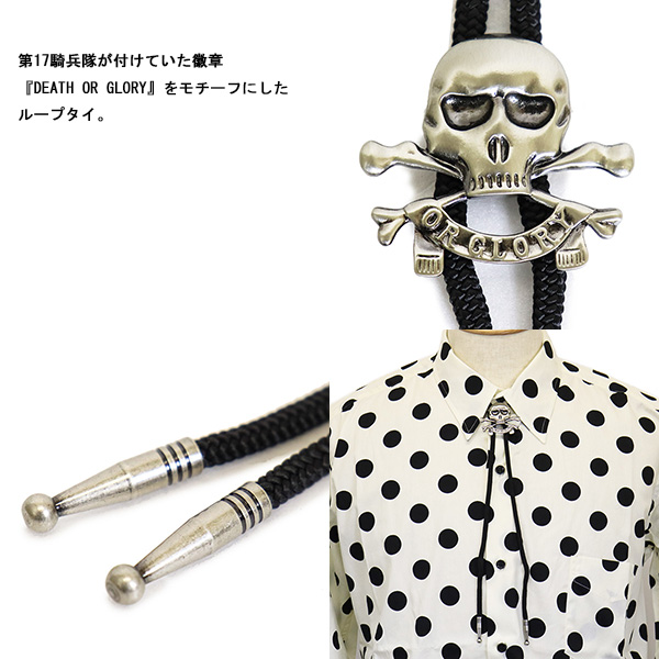 666正規取扱店BOOTSMAN