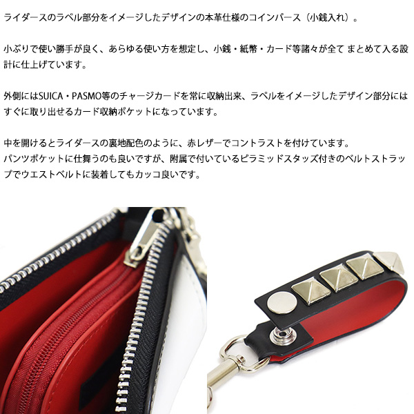 666正規取扱店BOOTSMAN