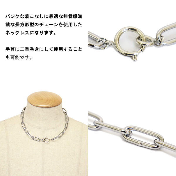 666正規取扱店BOOTSMAN