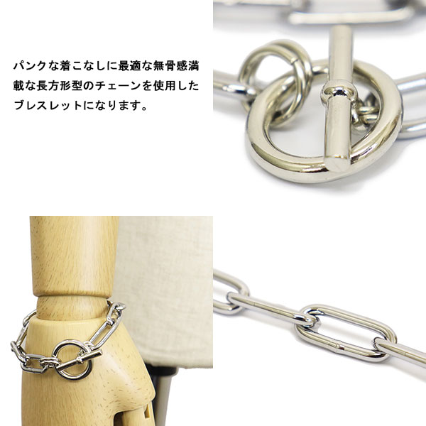 666正規取扱店BOOTSMAN