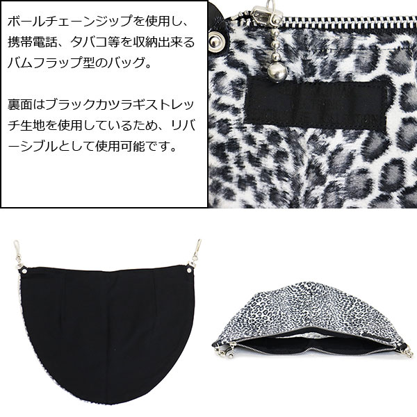 666(ロクロクロク)正規取扱店BOOTSMAN