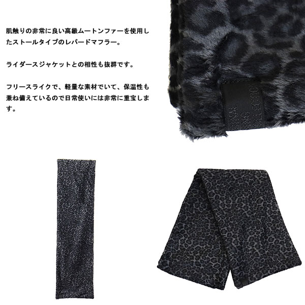 666正規取扱店BOOTSMAN