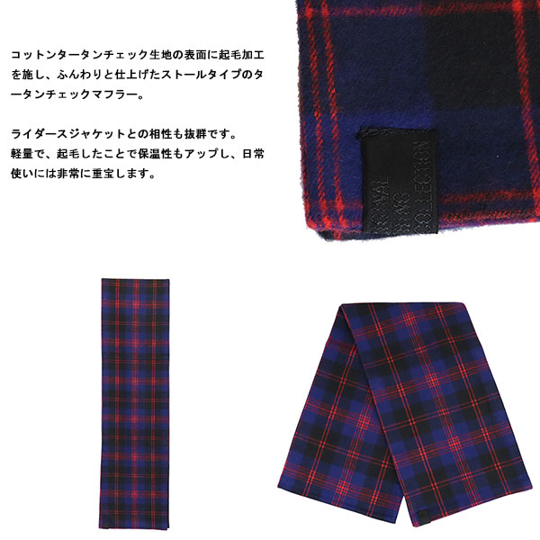 666正規取扱店BOOTSMAN