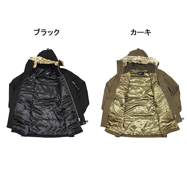 666正規取扱店BOOTSMAN