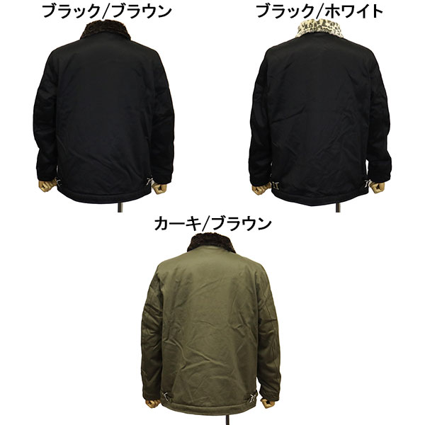 666正規取扱店BOOTSMAN