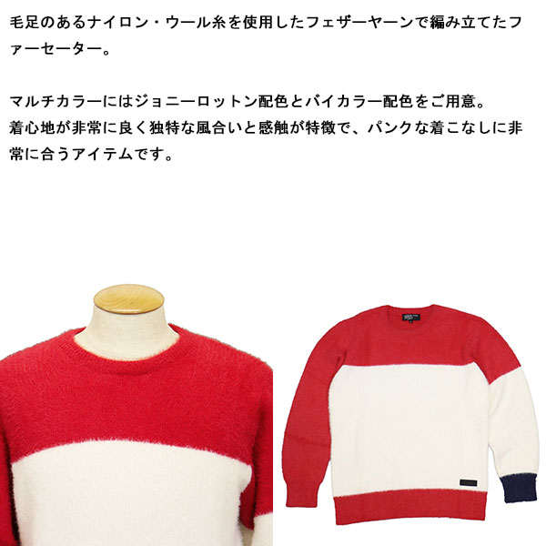 666正規取扱店BOOTSMAN