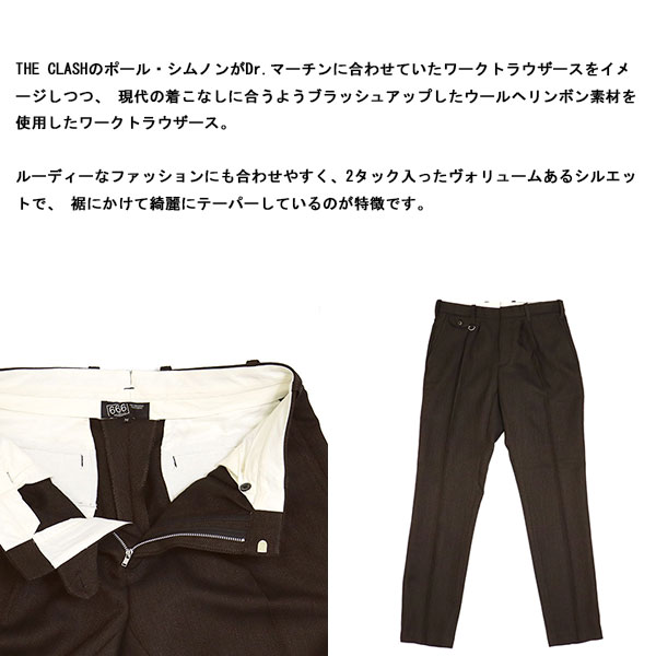 666正規取扱店BOOTSMAN