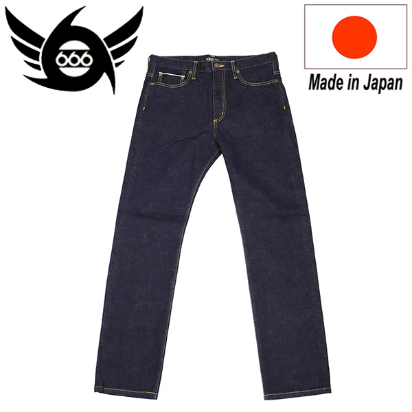 666正規取扱店BOOTSMAN