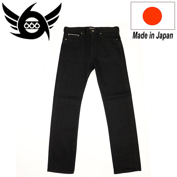 666正規取扱店BOOTSMAN