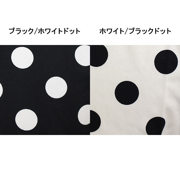 666正規取扱店BOOTSMAN