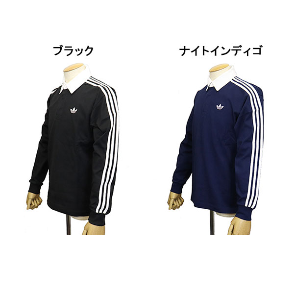 adidas(アディダス)正規取扱店