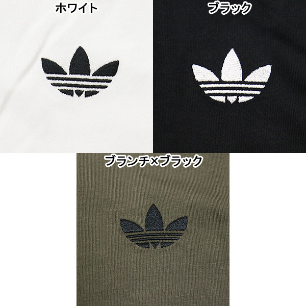 adidas(アディダス)正規取扱店