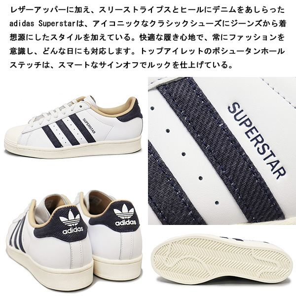 【新品】adidas jeans 26.5