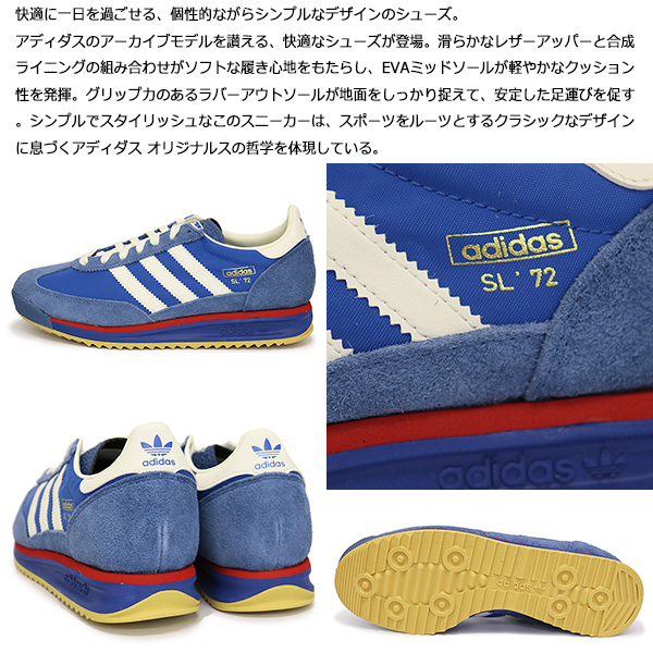 adidas(アディダス)正規取扱店BOOTSMAN