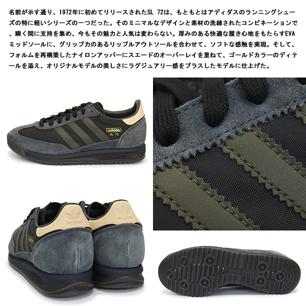 adidas(アディダス)正規取扱店BOOTSMAN