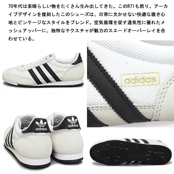 adidas(アディダス)正規取扱店BOOTSMAN