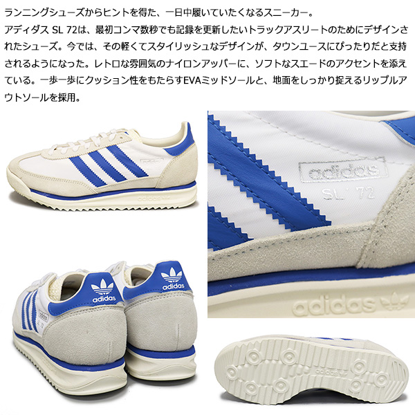 adidas(アディダス)正規取扱店BOOTSMAN