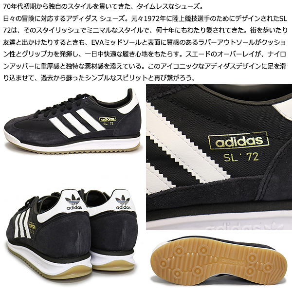 adidas(アディダス)正規取扱店BOOTSMAN