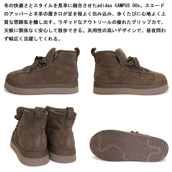 adidas(アディダス)正規取扱店BOOTSMAN