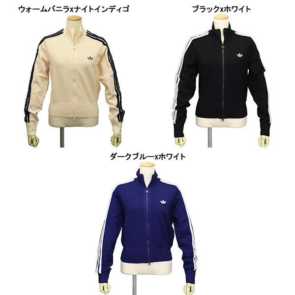 adidas(アディダス)正規取扱店