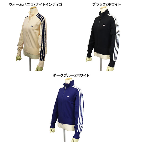 adidas(アディダス)正規取扱店