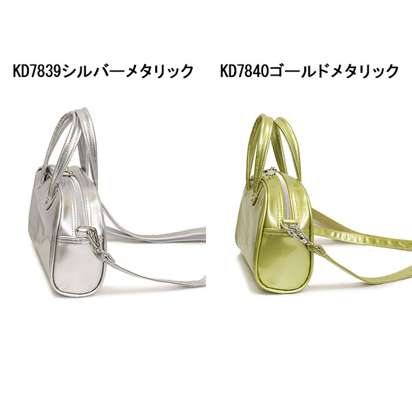 adidas(アディダス)正規取扱店